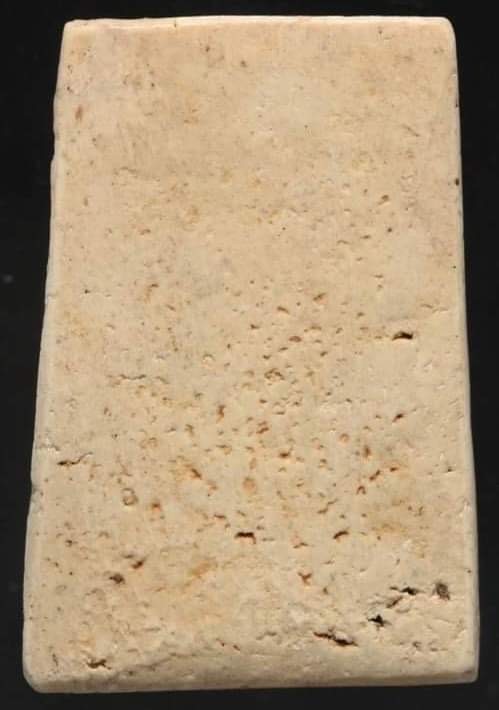 พระสมเด็จ รุ่น 100ปี พิมพ์ใหญ่ ไข่ปลาเลือน เนื้อผง ปี2515 พร้อมบัตรรับรอง