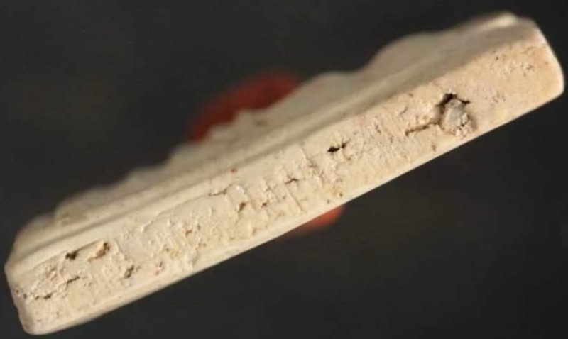 พระสมเด็จ รุ่น 100ปี พิมพ์ใหญ่ ไข่ปลาเลือน เนื้อผง ปี2515 พร้อมบัตรรับรอง