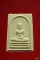 พระหลวงพ่อทองคำ พระพรหมเวที วัดไตรมิตรวิทยาราม กรุงเทพ ฯ ปี 2544 พร้อมกล่องเดิม