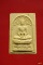 พระสมเด็จปรกโพธิ์พุทธซ้อน หลวงพ่ออิฏฐ์ วัดจุฬามณี จ.สมุทรสงคราม ปี 2536 พร้อมกล่องเดิม พระสมเด็จปรกโพธิ์พุทธซ้อน หลวงพ่ออิฏฐ์ วัดจุฬามณี จ.สมุทรสงคราม ปี 2536 พร้อมกล่องเดิม