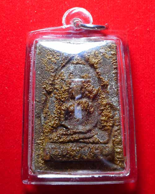 พระพุทธเนื้อผงพุทธคุณ หลวงปู่สูนย์ จนุทวณุโณ วัดป่าอิสระธรรม อ.อากาศอำนวย จ.สกลนคร