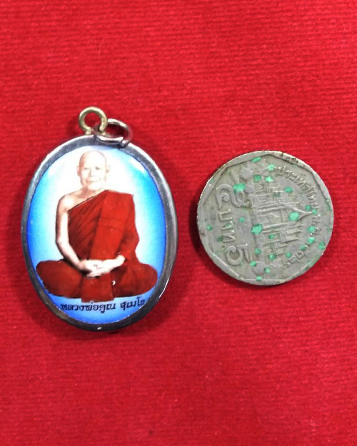  ล็อคเก็ตหลวงปู่คูณ สุเมโธ วัดป่าภูทอง อ.บ้านผือ จ.อุดรธานี ที่ระลึกครบรอบ ๗๐ ปี