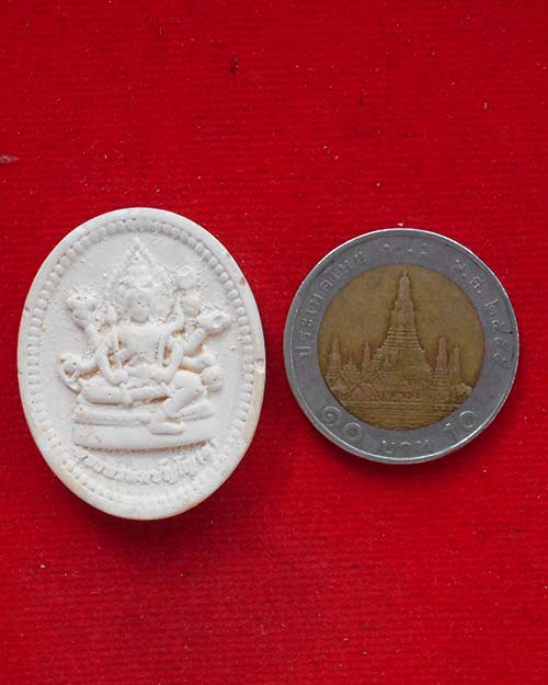 พระผงจักรพรรดิ หลวงตาม้า วัดถ้ำเมืองนะ อ.เชียงดาว จ.เชียงใหม่