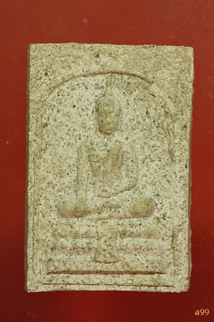 พระประธาน อาจารย์เชื้อ หนูเพชร วัดสะพานสูง...../046