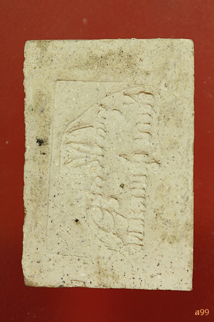 พระประธาน อาจารย์เชื้อ หนูเพชร วัดสะพานสูง...../046