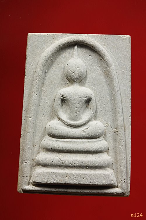 พระสมเด็จ วัดอินทร์บางขุนพรหม รุ่นฉลองอุโบสถ พร้อมกล่องเดิม