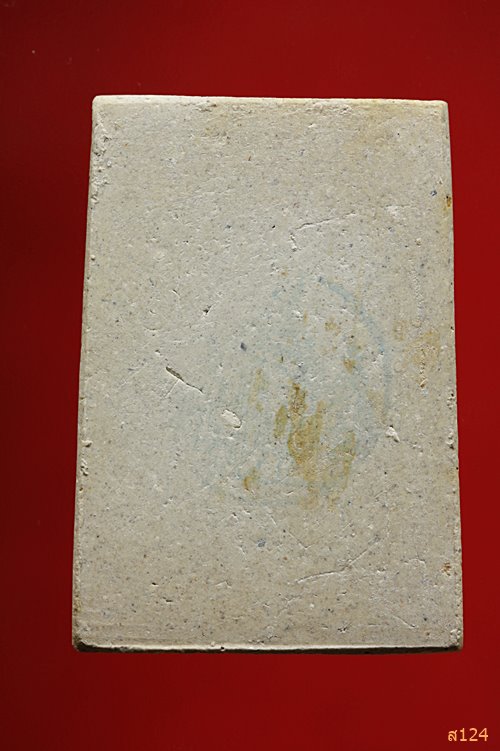 พระสมเด็จ วัดอินทร์บางขุนพรหม รุ่นฉลองอุโบสถ พร้อมกล่องเดิม