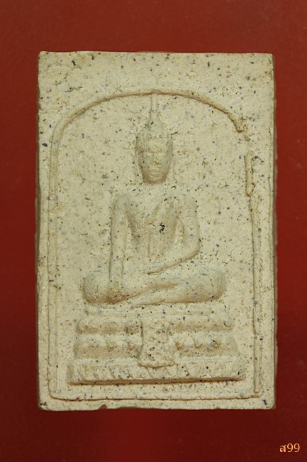 พระประธาน อาจารย์เชื้อ หนูเพชร วัดสะพานสูง...../80