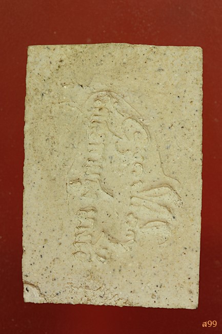 พระประธาน อาจารย์เชื้อ หนูเพชร วัดสะพานสูง...../80