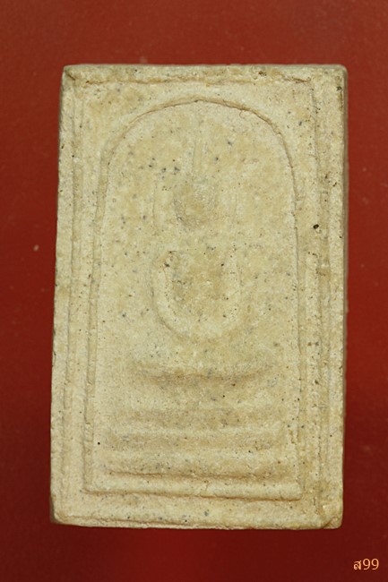 พระสมเด็จอาจารย์เชื้อ หนูเพชร วัดสะพานสูง...../115