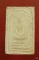 พระสมเด็จอาจารย์เชื้อ หนูเพชร วัดสะพานสูง...../115 พระสมเด็จอาจารย์เชื้อ หนูเพชร วัดสะพานสูง...../115