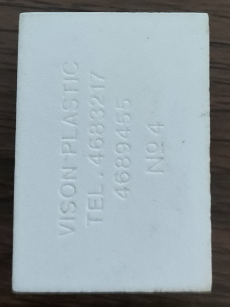 พระสมเด็จพิมพ์คะแนน แพ ๒ พัน