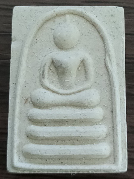 พระสมเด็จพิมพ์คะแนน แพ ๒ พัน