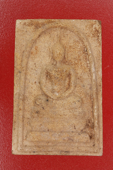 พระสมเด็จวัดเจ็ดริ้ว จ.สมุทรสาคร