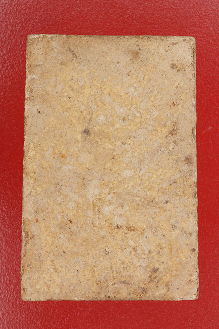 พระสมเด็จวัดเจ็ดริ้ว จ.สมุทรสาคร