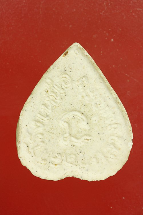 พระปิดตาหลวงพ่อสุข วัดสำโรงเหนือ