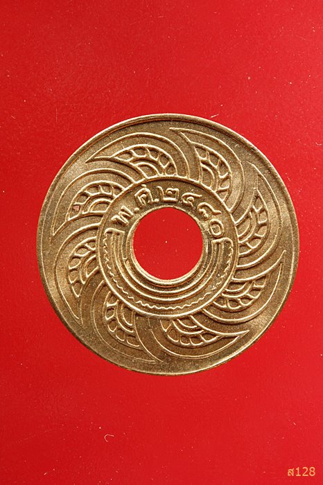 เหรียญสตางค์รู 1/2 สตางค์ พ.ศ.2480 สภาพสวย UNC...../1124