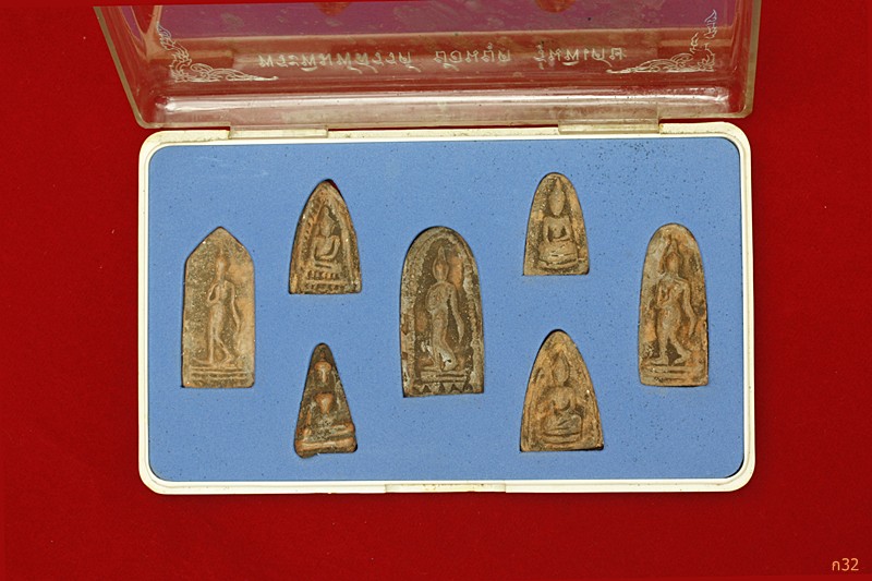 พระพิมพ์สรรค์ย้อนยุด วัดโบสถ์ราฏร์บำรุง จ.ชัยนาท (1 ชุด 7 องค์)