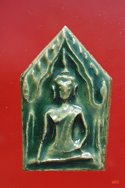 พระขุนแผนเคลือบ หลวงพ่อเชื้น วัดญาเสน รุ่นสมบูรณ์ทรัพย์ กล่องเดิมเคลือบเขียวนิยมสุด สร้างน้อยที่สุด