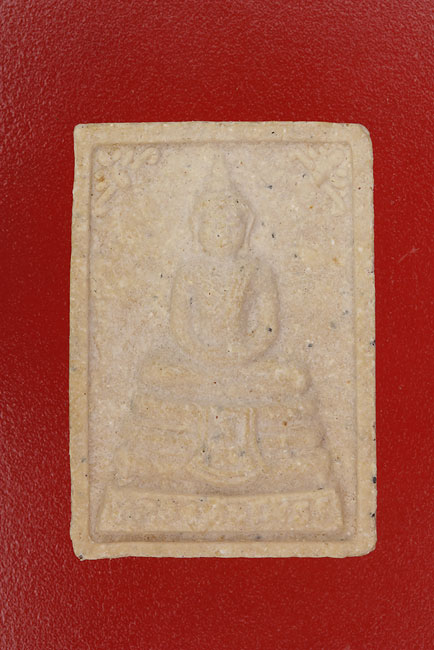 หลวงพ่อโสธรหลังศีลโสภณ