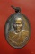 เหรียญพระครูชิโนวาทสาทร วัดไชยมงคล จ.อุบลราชธานี ปี 2534...../ค