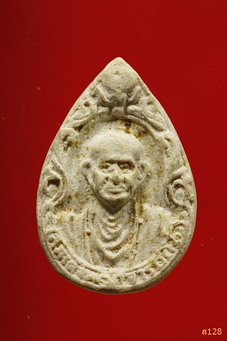 พระพิมพ์หยดน้ำสมเด็จโต หลังพระคะแนน