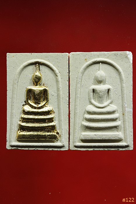 สมเด็จ 99 ปี หลวงปู่บุดดา ถาวโร สิงห์บุรี สวย ๆ 1ชุด 2 องค์...../818