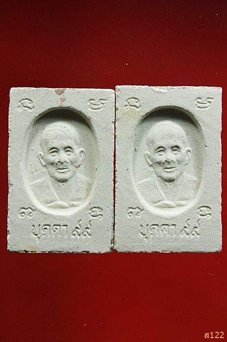 สมเด็จ 99 ปี หลวงปู่บุดดา ถาวโร สิงห์บุรี สวย ๆ 1ชุด 2 องค์...../818