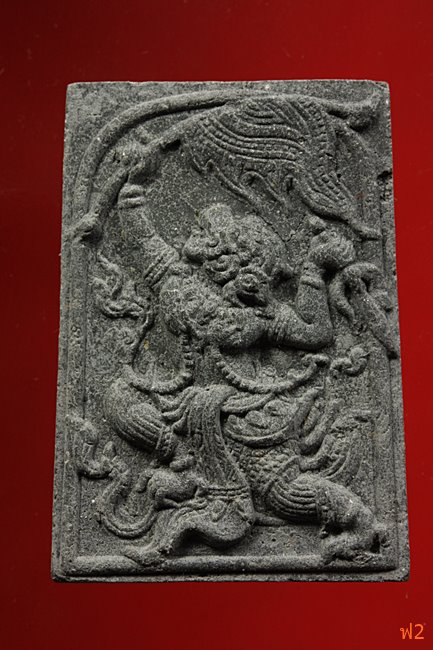 หนุมานเชิญธง ไหว้ครู 53 หลวงพ่อฟู วัดบางสมัคร ปี 2553 ฝังหินเขี้ยวหนุมาน พร้อมซองเดิม..../15-5013