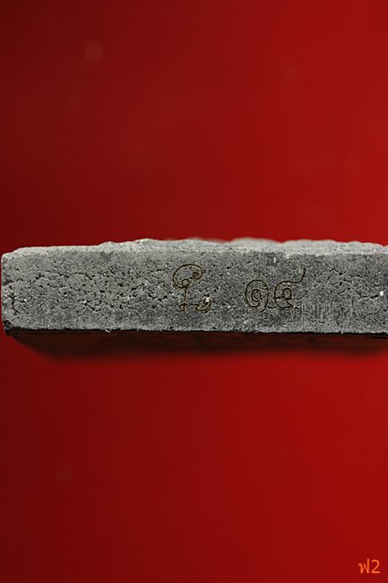 หนุมานเชิญธง ไหว้ครู 53 หลวงพ่อฟู วัดบางสมัคร ปี 2553 ฝังหินเขี้ยวหนุมาน พร้อมซองเดิม..../15-5013