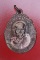 เหรียญหลวงพ่อชาลี วัดทรัพย์เกษรใน จ.เพชรบูรณ์