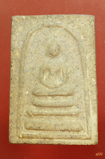 พระสมเด็จอาจารย์เชื้อ หนูเพชร วัดสะพานสูง...../021