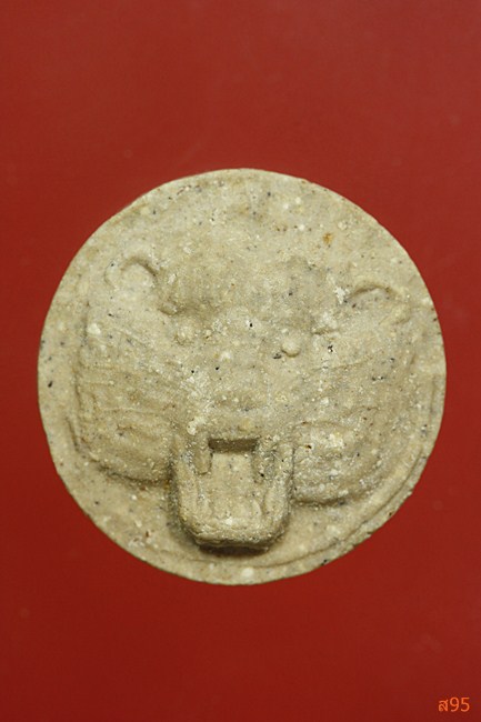 ผงหน้าเสือ พระอาจารย์เกษมสุข ตรีเพชร.