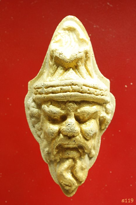 เศียรตฤาษี หลวงพ่อทองกลึง วัดเจดีย์หอย จ.ปทุมธานี...../990