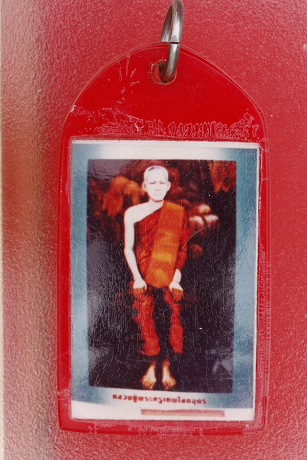 รูปถ่ายหลวงปู่เทพโลกอุดร หลังจาร.../2