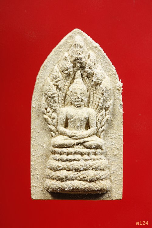 พระผงนาคปรก สมเด็จพระเทพฯ ทรงเจริญพระชนมายุ 30 พรรษา ปี 2528 พร้อมกล่องเดิม...../3