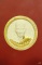 พระผงหลวงพ่อพรหม วัดช่องแค รุ่นทำบุญวันเกิด 97 พร้อมกล่องเดิม