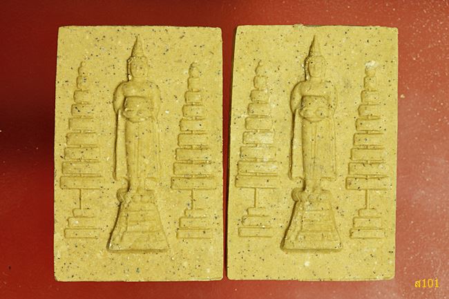 พระผงหลวงพ่อวัดบ้านแหลม จัดให้ 2 องค์ พร้อมกล่องเดิม...../418