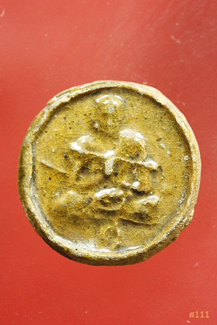 พระเนื้อดินเผาเคลือบ พิมพ์เทศนา หลวงพ่อยา วัดข่อย จ.เพชรบุรี ปี 2509