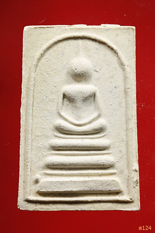 พระสมเด็จ พระธรรมญาณมุนี วัดเศวตฉัตร กรุงเทพ พร้อมกล่อง...../956