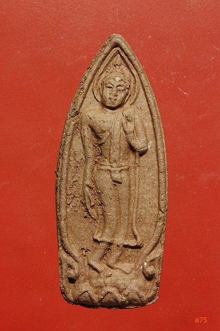 พระทุ่งเศรษฐี วัดลุ่มคงคาราม อ.บางกรวย จ.นนทบุรี + กล่องเดิม