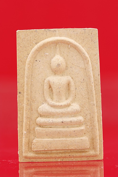 พระสมเด็จเกษาเสาร์ห้า วัดห้วยบงเฉลิม จ.ลพบุรี