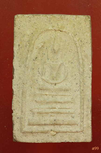 พระสมเด็จ อาจารย์เชื้อ หนูเพชร วัดสะพานสูง...../127