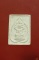 พระผงปางนาคปรก  กรมพระปรมานุชิตชิโนรส วัดโพธิ์ ปี33 หลวงพ่อฤาษีลิงดำ ปลุกเสก....../ข