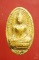 สมเด็จพระพุทธโคดม  วัดไผ่โรงวัว จ.สุพรรณบุรี ปี 2505...../1