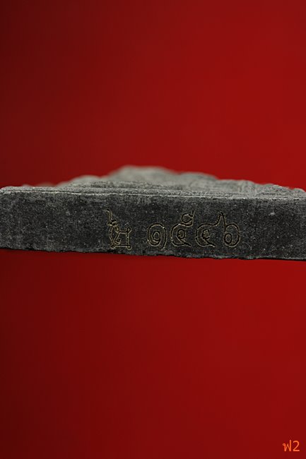 หนุมานเชิญธง ไหว้ครู 53 หลวงพ่อฟู วัดบางสมัคร ปี 2553 ตะกรุดเงินคู่ชีวิต พร้อมซองเดิม..../17-2242