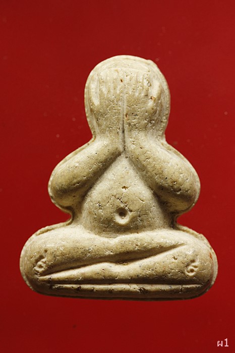 พระปิดตา วัดดาวดึงษ์ ปี36