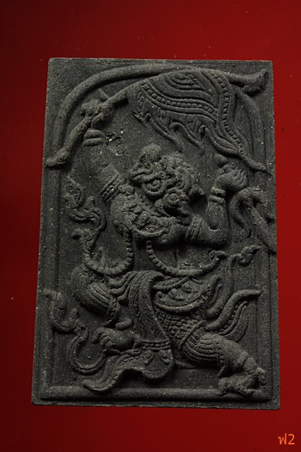 หนุมานเชิญธง ไหว้ครู 53 หลวงพ่อฟู วัดบางสมัคร ปี 2553 ตะกรุดเงินคู่ชีวิต พร้อมซองเดิม..../30-2280