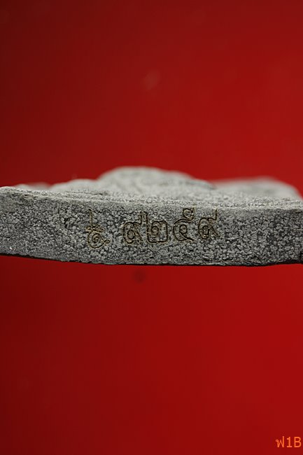 หนุมานเชิญธง ไหว้ครู 53 หลวงพ่อฟู วัดบางสมัคร ปี 2553 ตะกรุดคู่ชีวิต พร้อมซองเดิม..../14-3798