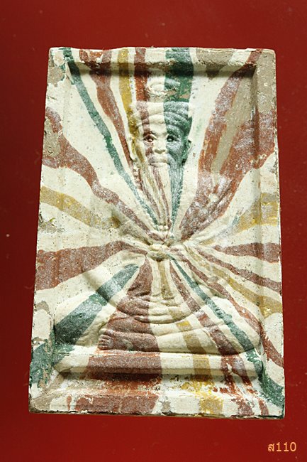 รูปเหมือนฤาษี หลวงพ่อพูลทรัพย์ วัดอ่างศิลา จ.ชลบุรี...../1